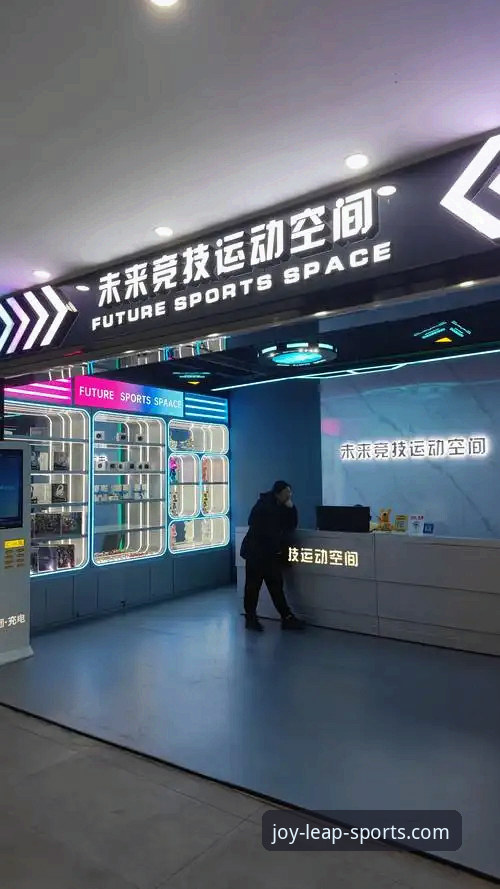 乐动体育服务怎么样？深度解析一站式体育服务平台的真实体验
