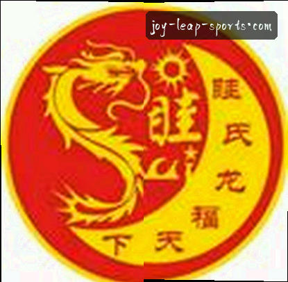 黄丽